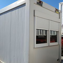 Γραφείο 2020 Container Go4Box