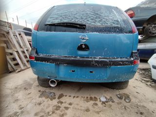 πίσω προφυλακτήρας Opel Corsa C