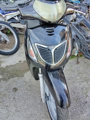 Honda SH 150 2007