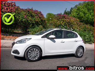 Peugeot 2019 208 van Pro BlueHDi 100hp Active 1.5 -GR