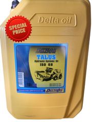 DeltaOil iso 46,68 32.26+ΦΠΑ=40.00euroΑΠΟΣΤΟΛΉ ΠΑΝΕΛΛΑΔΙΚΆ