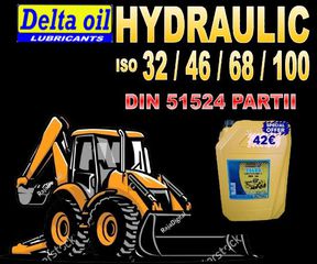 DeltaOil TALUS 46,68 τιμη33.87+ΦΠΑ=42.00euroΑΠΟΣΤΟΛΉ ΠΑΝΕΛΛΑΔΙΚΆ/η προσφορά ισχύει έως ΕΞΑΝΤΛΗΣΕΩΣ των αποθεμάτων
