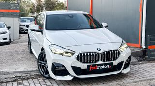 Bmw 218 Gran Coupé 2020 Ελληνικό, 1ο Χέρι, M Packet, Βιβλίο service, Εγγύηση