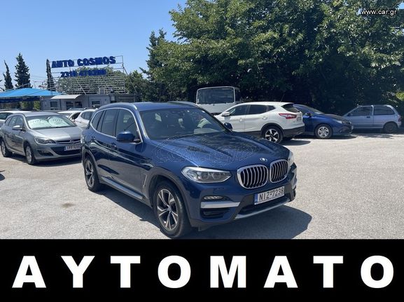 Bmw X3 2020 ΕΛΛΗΝΙΚΟ ΑΥΤΟΜΑΤΟ PLUG-IN 4x4 ΟΡΟΦΗ