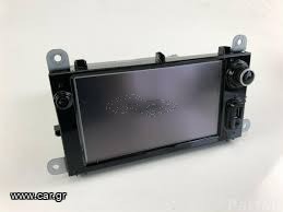 RADIO NAV