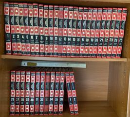 Γενική παγκόσμιος εγκυκλοπαίδεια Πάπυρος Λαρους