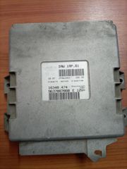 εγκέφαλος PEUGEOT 106, 206 KAI CITROEN SAXO