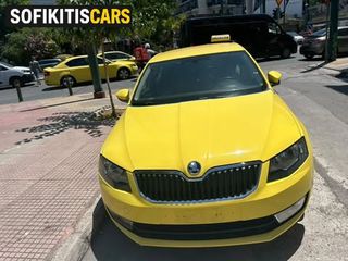 Skoda Octavia 2016 ΔΕΡΜΑΤΙΝΟ ΣΑΛΟΝΙ/ FULL EXTRA/ΜΕΤΑΒΙΒΑΣΜΕΝΟ ΕΤΟΙΜΟ