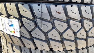 (((NOUSIS TYRES)))ΚΑΙΝΟΥΡΓΙΑ ΕΛΑΣΤΙΚΑ 13R22.5 DOT 2024-2025 310 ΕΥΡΩ ΤΟ ΚΟΜΜΑΤΙ ME TO ΦΠΑ MADE IN TAILAND-CHINA