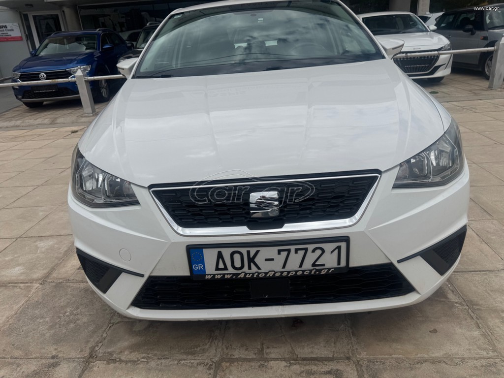Seat Ibiza 2020 ΕΛΛΗΝΙΚΗΣ ΑΝΤΙΠΡΟΣΩΠΕΙΑΣ ΑΡΙΣΤΟ STYLE