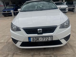 Seat Ibiza 2020 ΕΛΛΗΝΙΚΗΣ ΑΝΤΙΠΡΟΣΩΠΕΙΑΣ ΑΡΙΣΤΟ STYLE