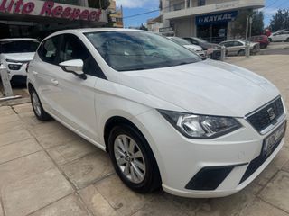 Seat Ibiza 2020 ΕΛΛΗΝΙΚΗΣ ΑΝΤΙΠΡΟΣΩΠΕΙΑΣ ΑΡΙΣΤΟ STYLE-thumb-1