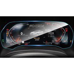 Προστατευτικό οθόνης αυτοκινήτου Gloss 14'' συμβατό με Bmw 8 Series (G14/ G15/ G16)