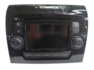 Οθόνη, Radio-GPS Με Κωδικό 07356560580