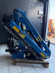 Γερανοί Palfinger 2025 DN 3 S3 ‼1,60 ΦΑΡΔΟΣ‼ 400ΚΙΛΑ ΑΠΟΒΑΡΟ‼