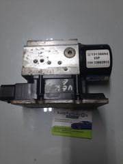 Opel vectra c-thumb-1