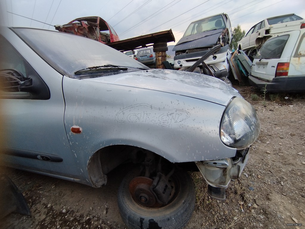 Ανταλλακτικα  Renault Clio 2000-2002