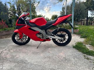 Derbi GPR 50 2015 80cc