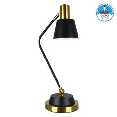 GloboStar® LETO 00834 Μοντέρνο Επιτραπέζιο Φωτιστικό Γραφείου Μονόφωτο Μεταλλικό Μαύρο Χρυσό Φ13 x Μ30 x Π18 x Υ54cm