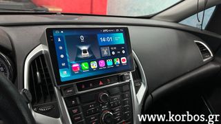 OPEL ASTRA J - ΟΘΟΝΗ ANDROID BIZZAR G+ SERIES !!ΑΠΟ ΤΟ 1988 ΚΟΝΤΑ ΣΑΣ!! ΑΔΡΙΑΝΟΘΥΡΩΝ 29 ΔΑΦΝΗ-ΥΜΗΤΤΟΣ www.korbos.gr