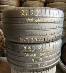 295/35-21 Dot 3723 σε υπέρ άριστη κατάσταση! (2τμχ)