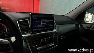 MERCEDES ML - ΟΘΟΝΗ ANDROID BIZZAR !!ΑΠΟ ΤΟ 1988 ΚΟΝΤΑ ΣΑΣ!! ΑΔΡΙΑΝΟΘΥΡΩΝ 29 ΔΑΦΝΗ-ΥΜΗΤΤΟΣ wwwkorbosgr