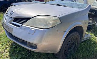 ΜΟΥΡΗ ΚΟΜΠΛΕ NISSAN PRIMERA P12 2002-2008-thumb-1