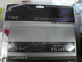 INVERTER 24V-220V 1500W ΠΡΟΣΦΟΡΑ ΓΙΑ ΛΙΓΟ  98€