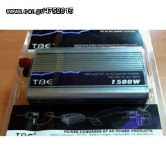 INVERTER 24V-220V 1500W ΠΡΟΣΦΟΡΑ ΓΙΑ ΛΙΓΟ  98€-thumb-1