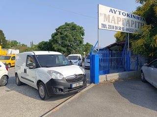Κλούβα Opel 2012 Combo Maxi