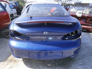 HYUNDAI coupe