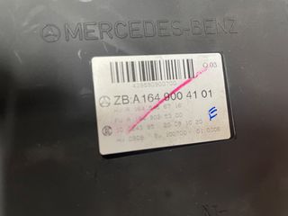 Πλακέτα Σαμ εμπρός W164 A1649004101-thumb-1