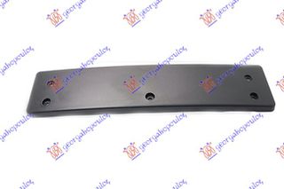 Βάση Πινακίδας Πλαστική (7L6807287H)  εως 2007 για VW TOUAREG 03-10