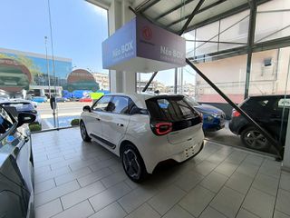 DongFeng Box 2026 32 kWh City-thumb-3