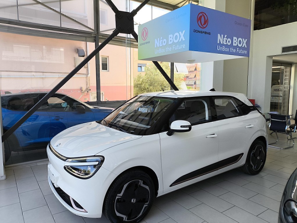 DongFeng Box 2026 32 kWh City