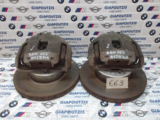 BMW 6 SERIES E63 N52B30A ΣΕΤ ΔΑΓΓΑΝΕΣ ΚΟΜΠΛΕ ΜΕ ΤΙΣ ΔΙΣΚΟΠΛΑΚΕΣ