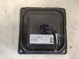 ΠΛΑΚΕΤΑ LED ΗΜΕΡΑΣ CAPTUR 2017-2020 260559976R
