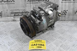 Κομπρεσέρ Aircondition A/C Hyundai i 30 G4FA 1.4 2008-2013 F500-AN6AA-05