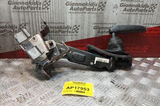 Καστανια Χειρόφρενου Citroen C4 2011-2014 98031782ZD