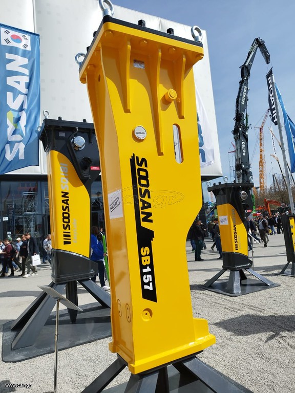 Σφυριά Soosan 2026 SOOSAN SB 157