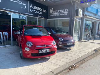 Fiat 500 2017 MIRROR