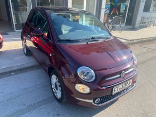 Fiat 500 2015
