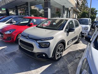 Citroen C3 2021 1.2 PURETECH 82 FEEL