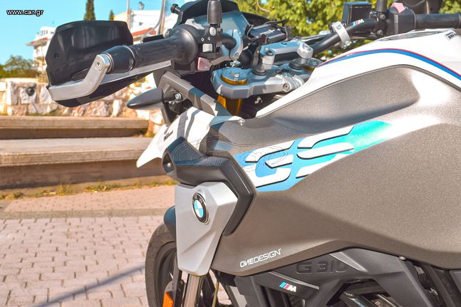 Bmw G 310 GS 2020