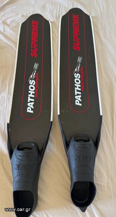 Αλιεία / Ψαροντούφεκο 2025 PATHOS SUPREME