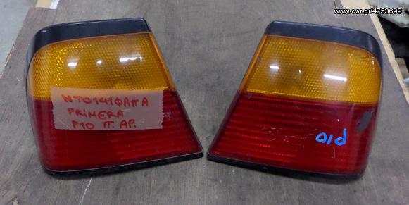 Nissan Primera P10 (1990-1997) sedan πίσω φανάρια