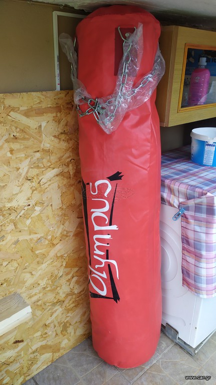 Σάκος Προπόνησης Olympus 150 cm PVC Red
