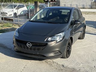Opel Corsa 2015 cosmos