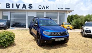 Dacia Duster 2020