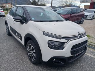 Citroen C3 2022-thumb-8